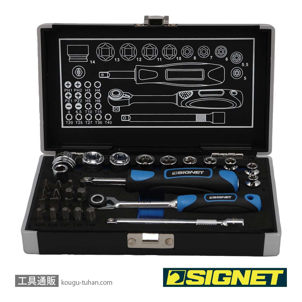 SIGNET 11121 1/4DR 31PC ショートソケット&ビットセット（6角）の画像