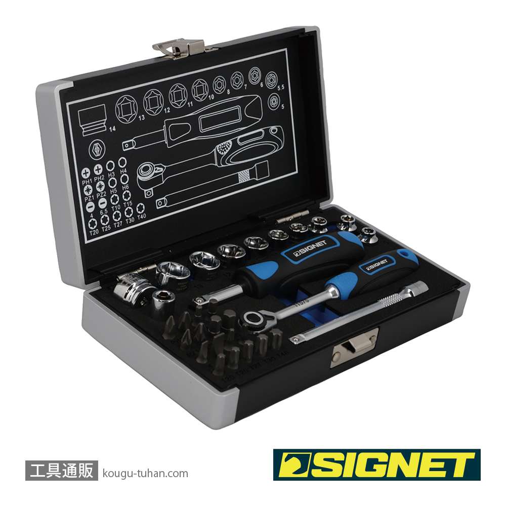 SIGNET 11121 1/4DR 31PC ショートソケット&ビットセット（6角）の画像
