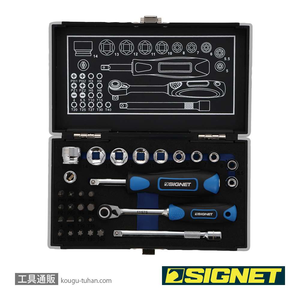SIGNET 11121 1/4DR 31PC ショートソケット&ビットセット（6角）の画像
