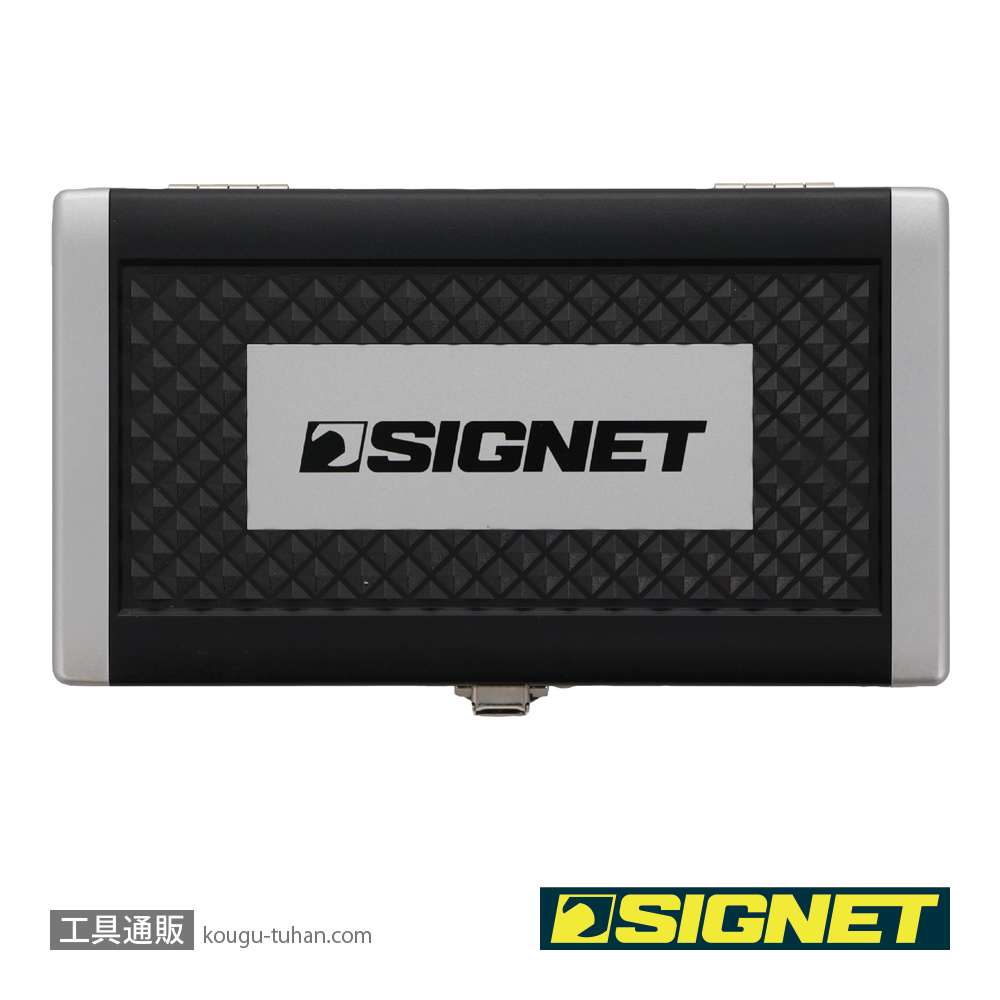 SIGNET 11121 1/4DR 31PC ショートソケット&ビットセット（6角）の画像