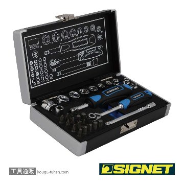SIGNET 11121 1/4DR 31PC ショートソケット&ビットセット（6角）の画像