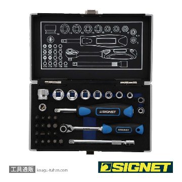 SIGNET 11121 1/4DR 31PC ショートソケット&ビットセット（6角）の画像