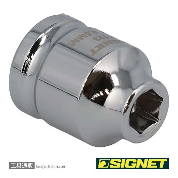 SIGNET 11123 1/4DR 4.5MM ショートソケット (6角)の画像
