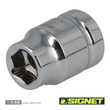 SIGNET 11126 1/4DR 6MM ショートソケット (6角)の画像