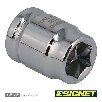 SIGNET 11127 1/4DR 7MM ショートソケット (6角)の画像