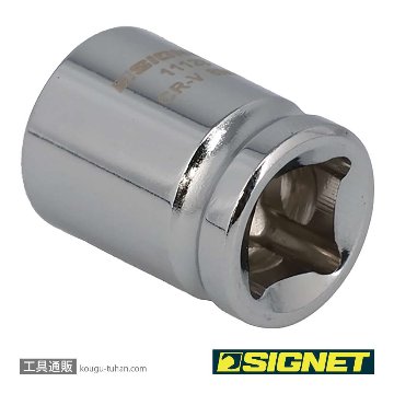 SIGNET 11128 1/4DR 8MM ショートソケット (6角)の画像