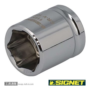 SIGNET 11130 1/4DR 10MM ショートソケット (6角)の画像