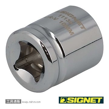 SIGNET 11130 1/4DR 10MM ショートソケット (6角)の画像