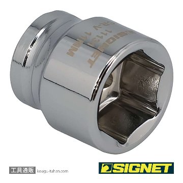 SIGNET 11131 1/4DR 11MM ショートソケット (6角)の画像