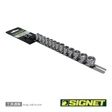 SIGNET 11135 1/4DR 13PC ショートソケットセット(6角)の画像