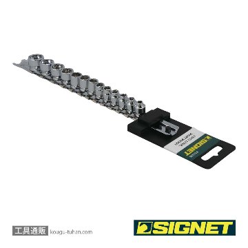 SIGNET 11135 1/4DR 13PC ショートソケットセット(6角)の画像