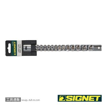 SIGNET 11135 1/4DR 13PC ショートソケットセット(6角)の画像