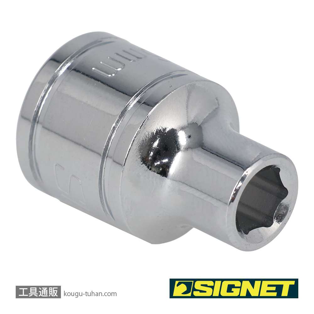 SIGNET 12306 3/8DR 6MM ソケット (6角)の画像
