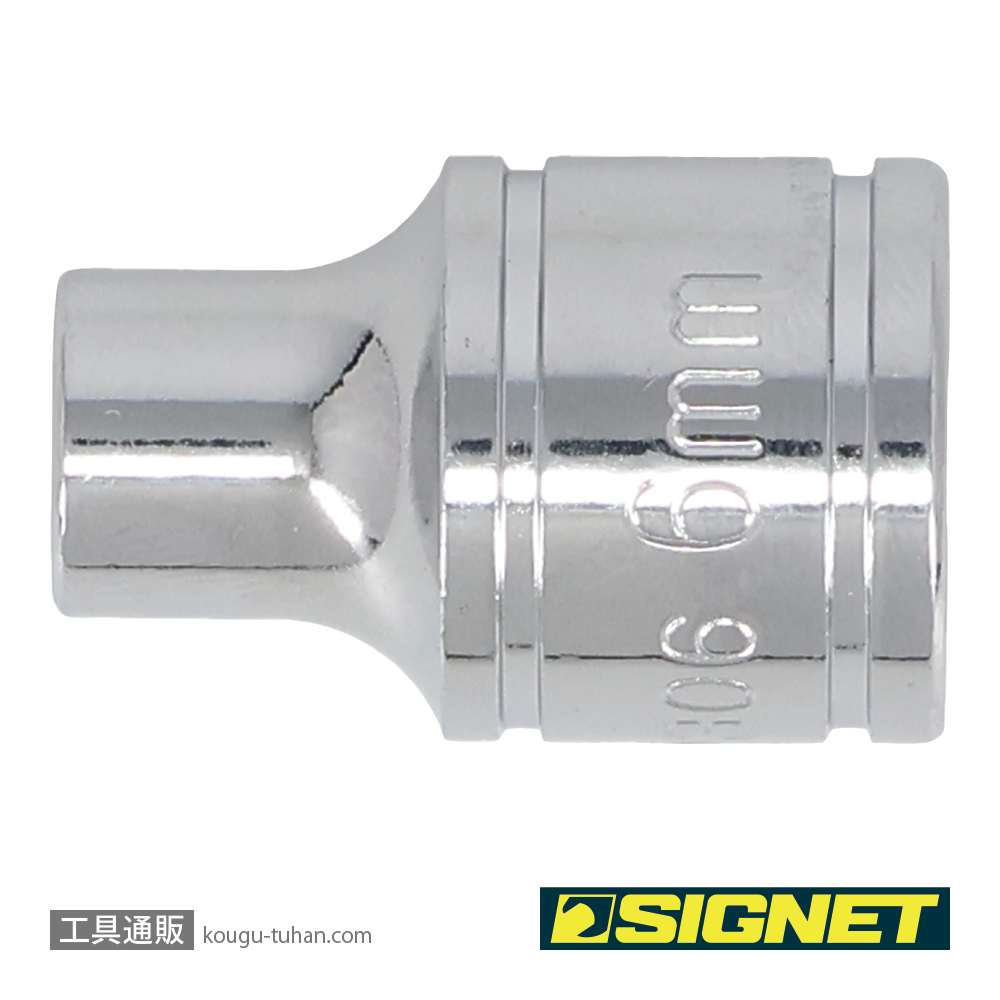 SIGNET 12306 3/8DR 6MM ソケット (6角)の画像