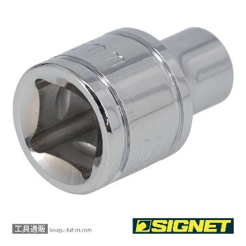 SIGNET 12306 3/8DR 6MM ソケット (6角)の画像