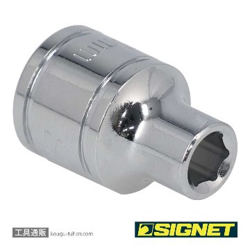 SIGNET 12306 3/8DR 6MM ソケット (6角)の画像