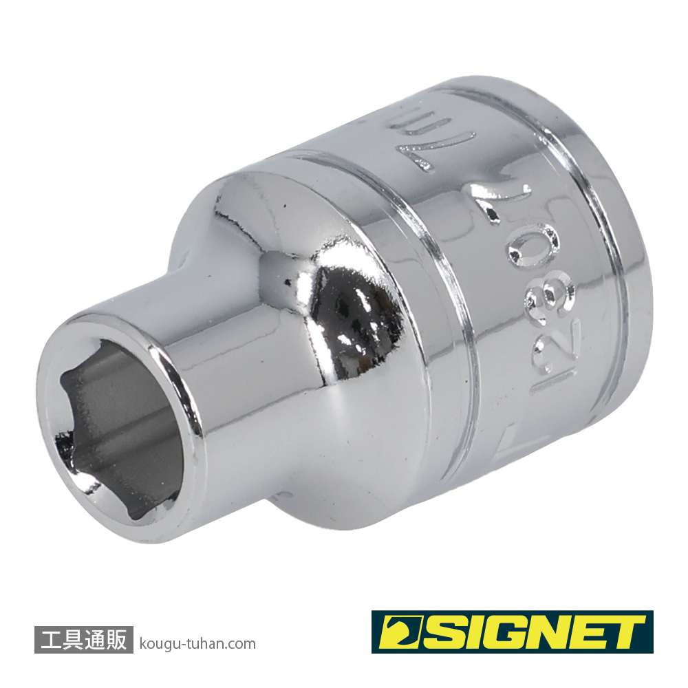 SIGNET 12307 3/8DR 7MM ソケット (6角)の画像