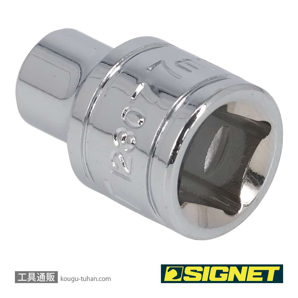 SIGNET 12307 3/8DR 7MM ソケット (6角)の画像