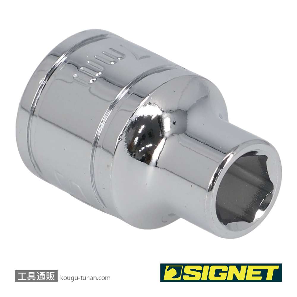 SIGNET 12307 3/8DR 7MM ソケット (6角)の画像