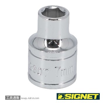 12307 3/8DR 7MM ソケット (6角)