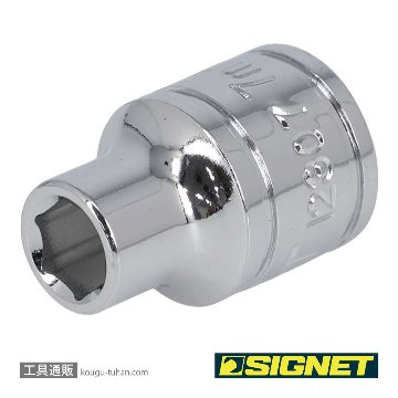 SIGNET 12307 3/8DR 7MM ソケット (6角)の画像