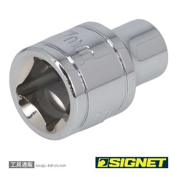 SIGNET 12307 3/8DR 7MM ソケット (6角)の画像