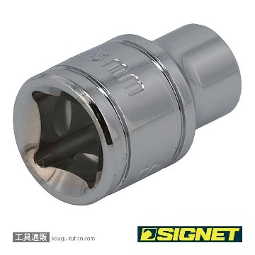 SIGNET 12308 3/8DR 8MM ソケット (6角)の画像