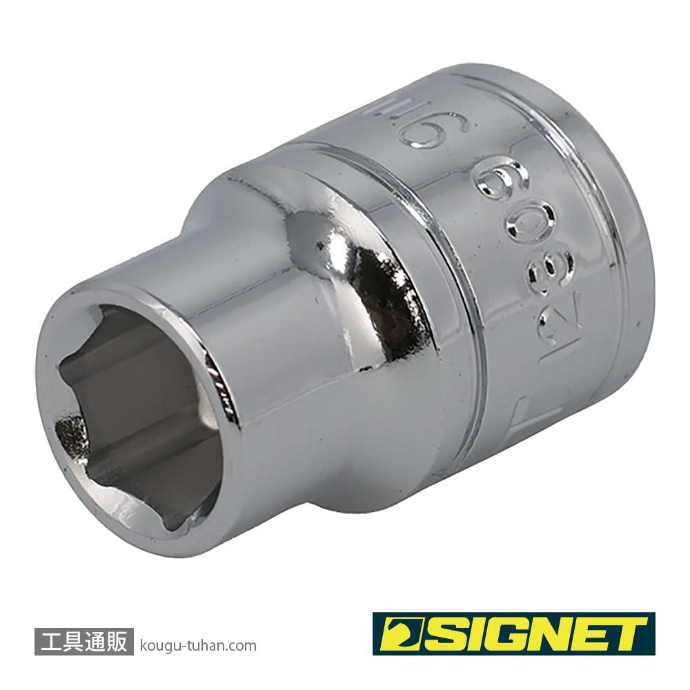 SIGNET 12309 3/8DR 9MM ソケット (6角)の画像