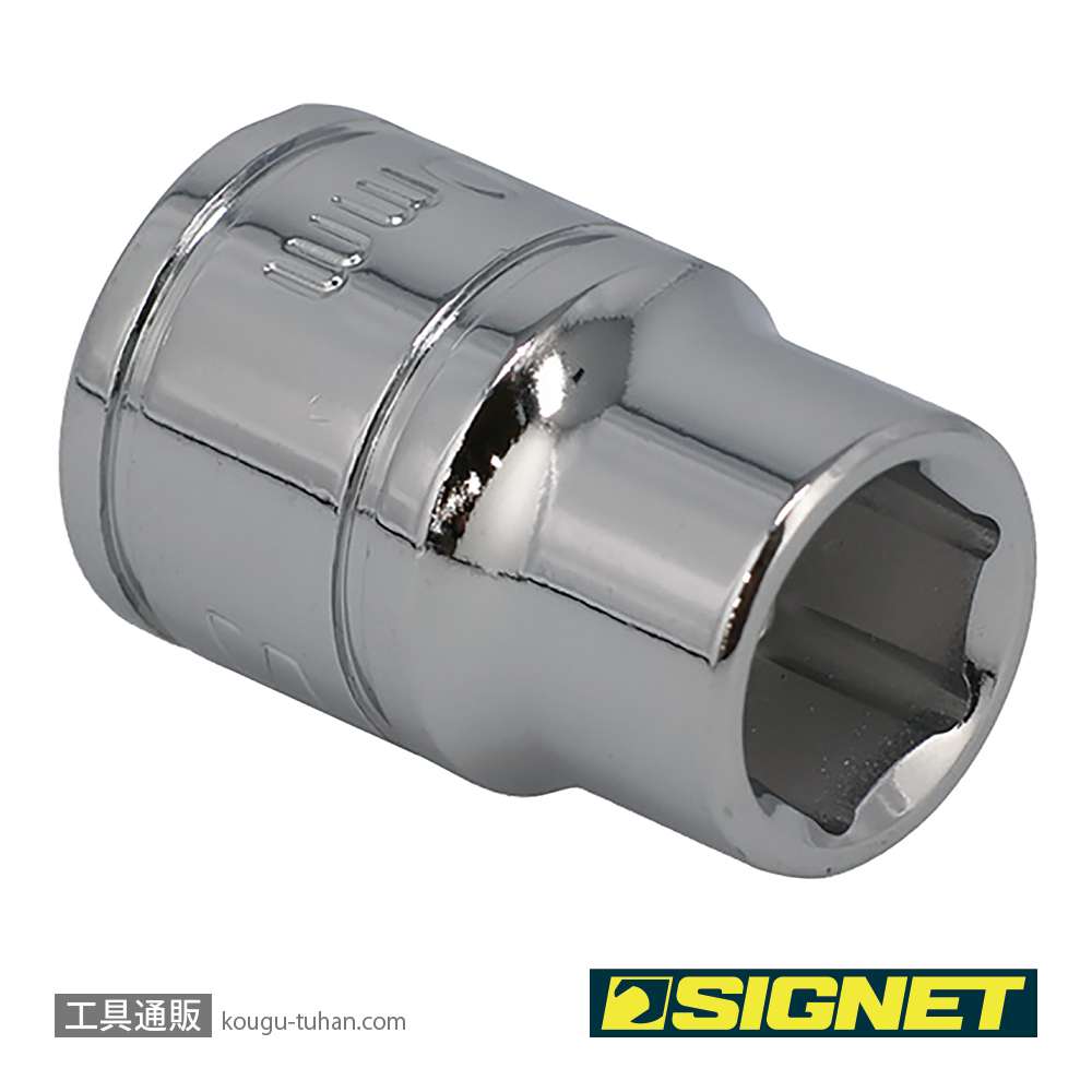 SIGNET 12310 3/8DR 10MM ソケット (6角)の画像