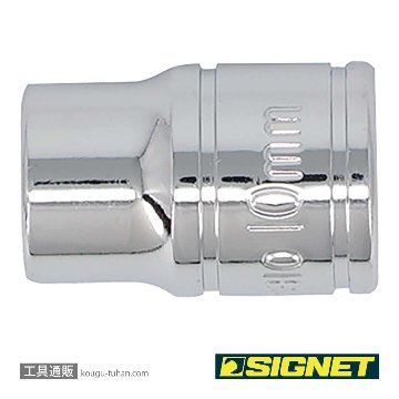 SIGNET 12310 3/8DR 10MM ソケット (6角)の画像