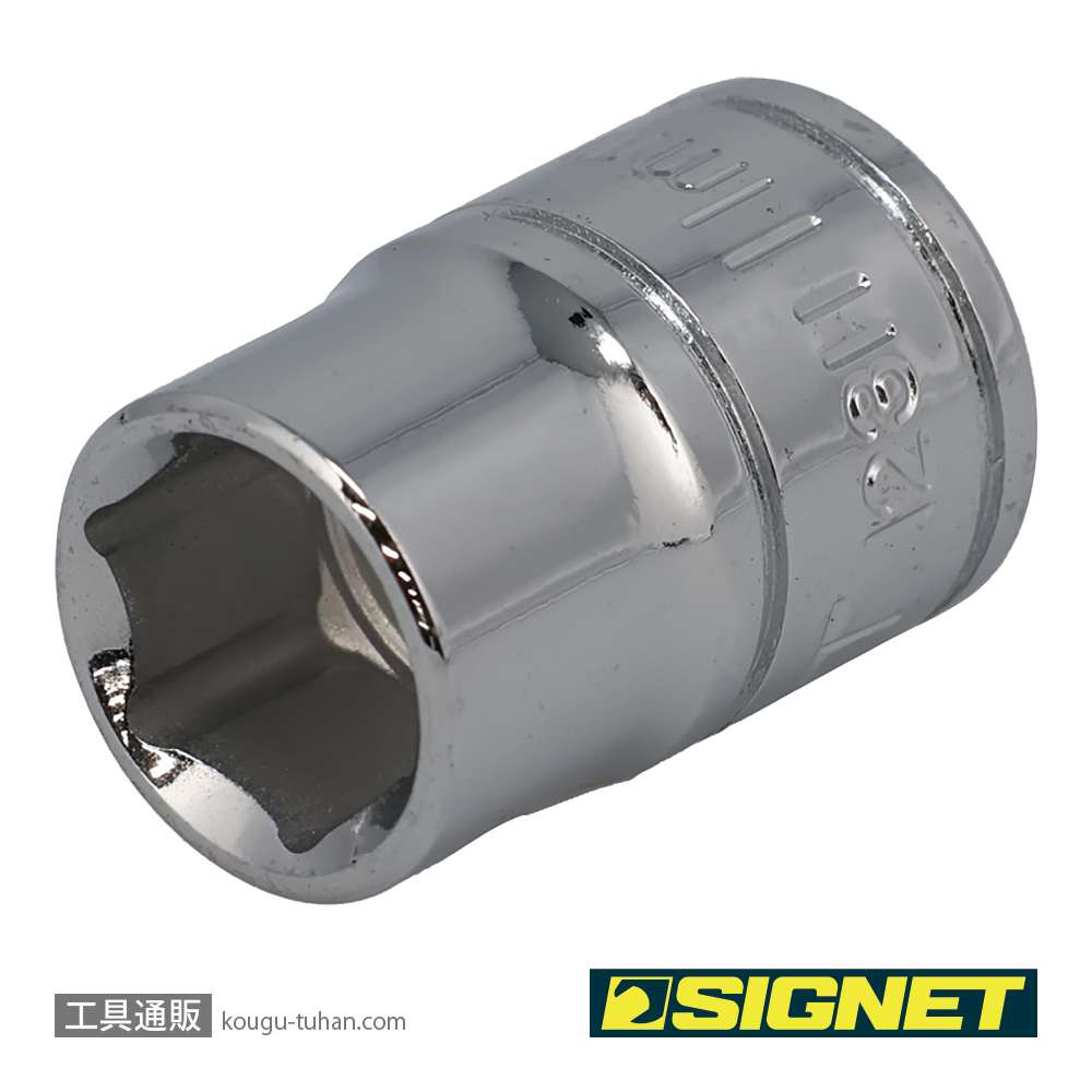 SIGNET 12311 3/8DR 11MM ソケット (6角)の画像