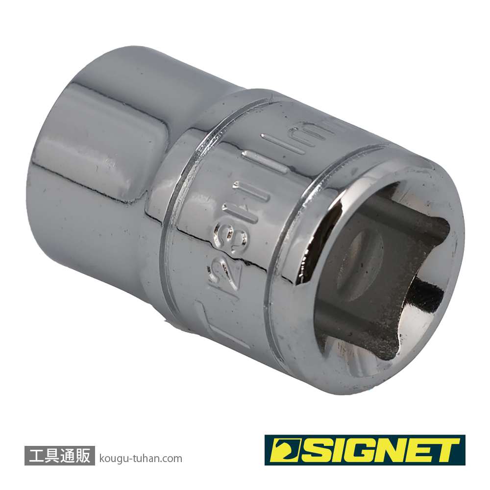 SIGNET 12311 3/8DR 11MM ソケット (6角)の画像