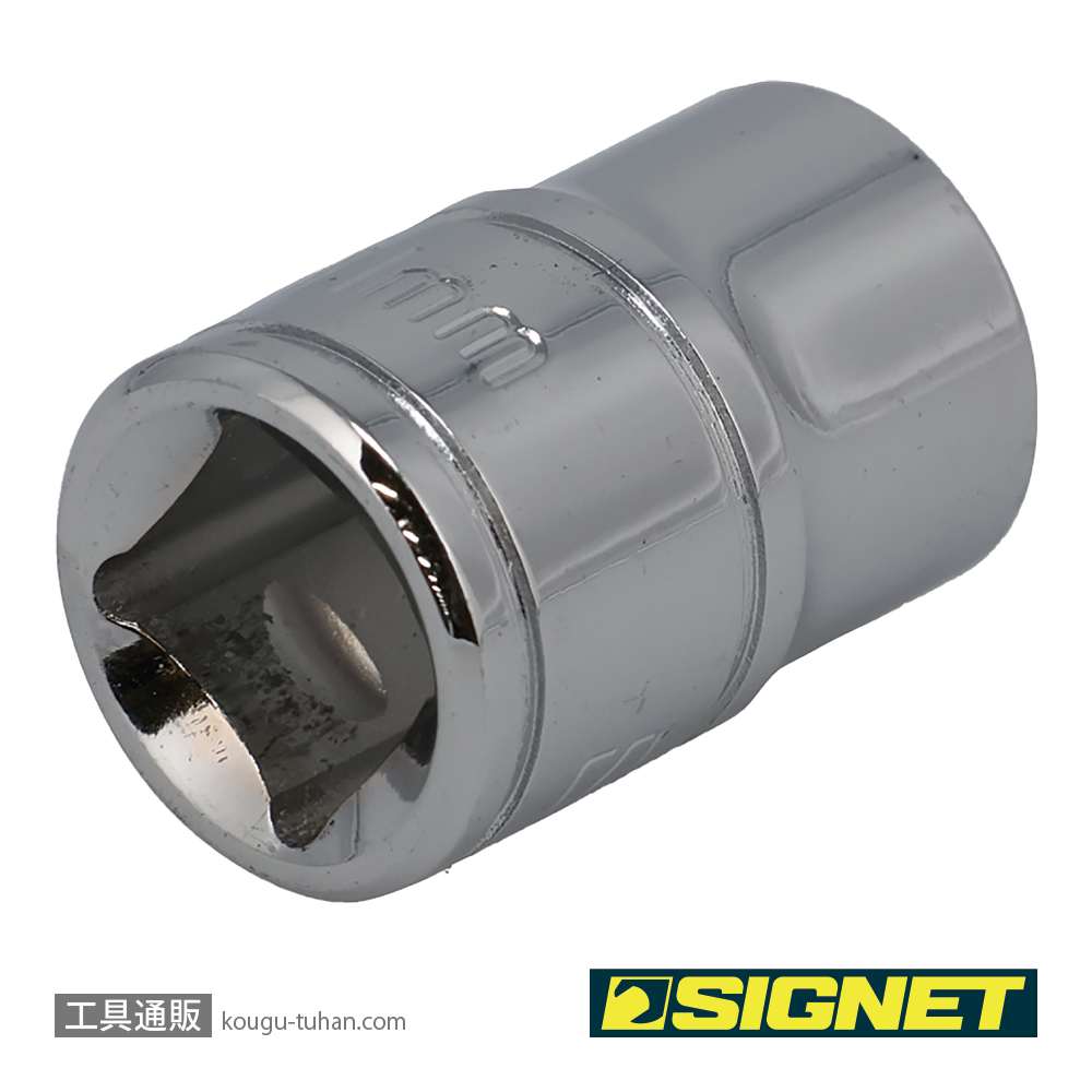 SIGNET 12311 3/8DR 11MM ソケット (6角)の画像