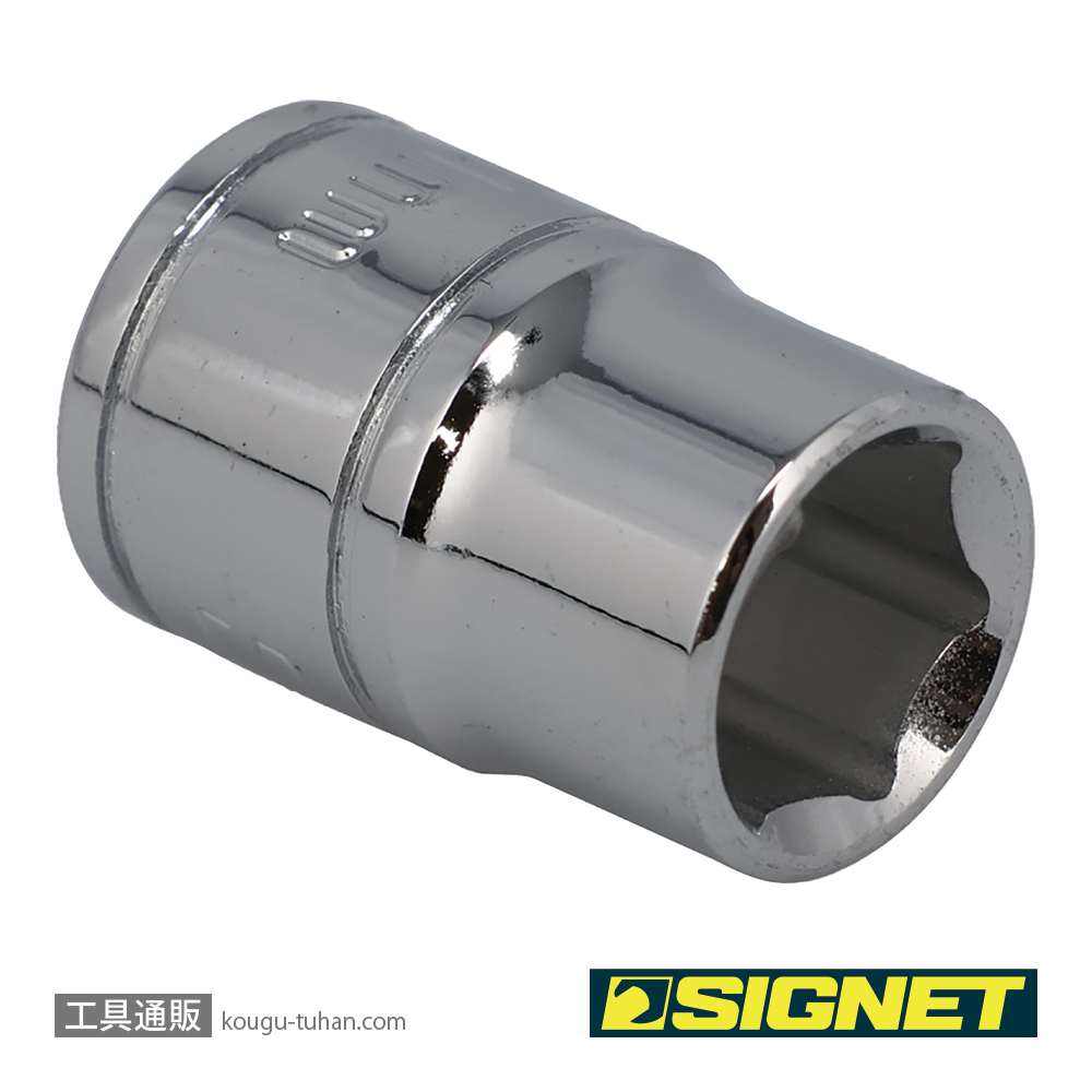 SIGNET 12311 3/8DR 11MM ソケット (6角)の画像