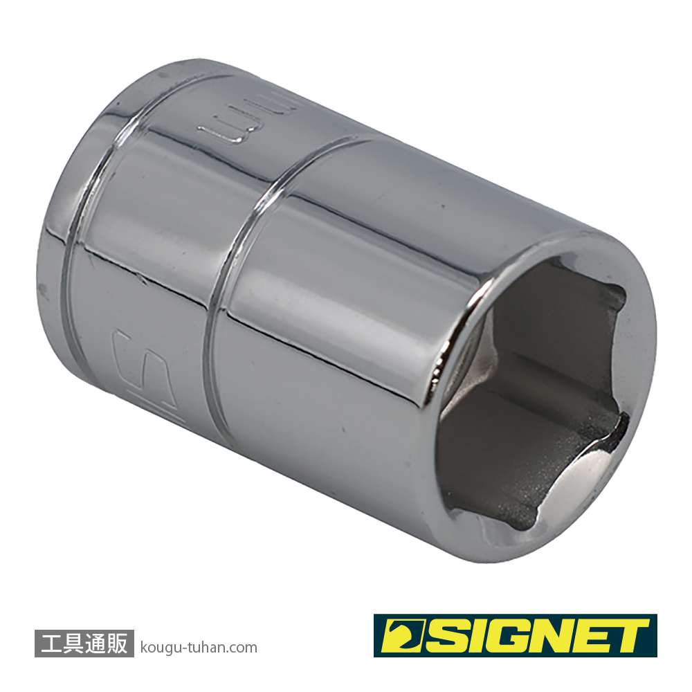 SIGNET 12312 3/8DR 12MM ソケット (6角)の画像