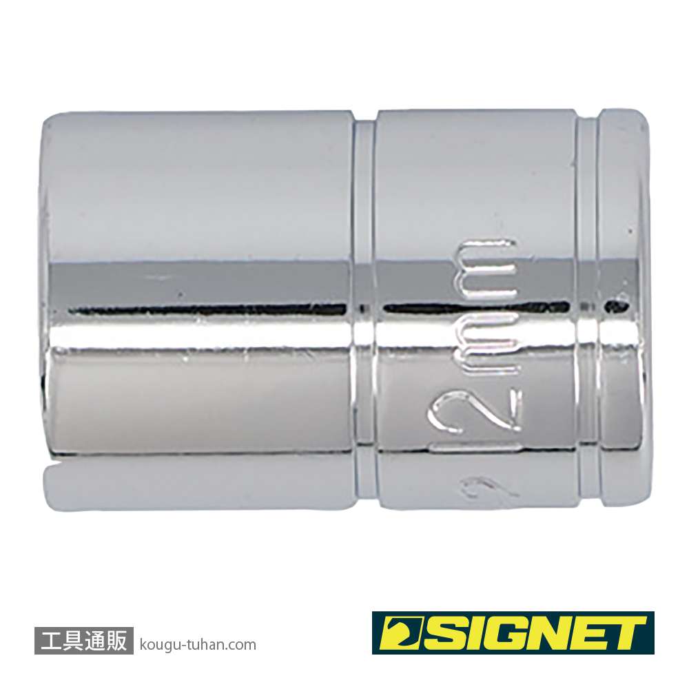 SIGNET 12312 3/8DR 12MM ソケット (6角)の画像