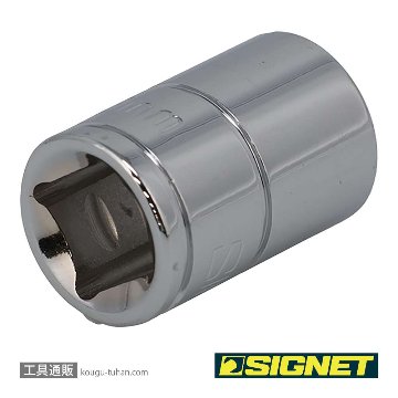 SIGNET 12312 3/8DR 12MM ソケット (6角)の画像
