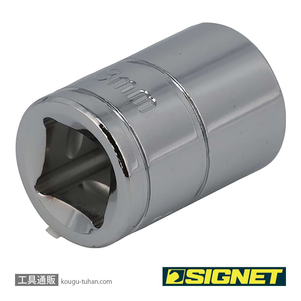 SIGNET 12313 3/8DR 13MM ソケット (6角)の画像