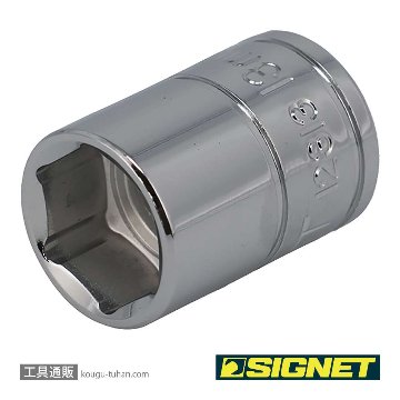 SIGNET 12313 3/8DR 13MM ソケット (6角)の画像