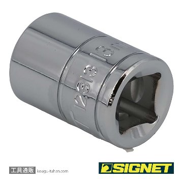 SIGNET 12313 3/8DR 13MM ソケット (6角)の画像