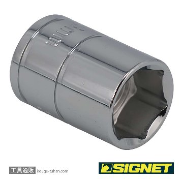 SIGNET 12313 3/8DR 13MM ソケット (6角)の画像