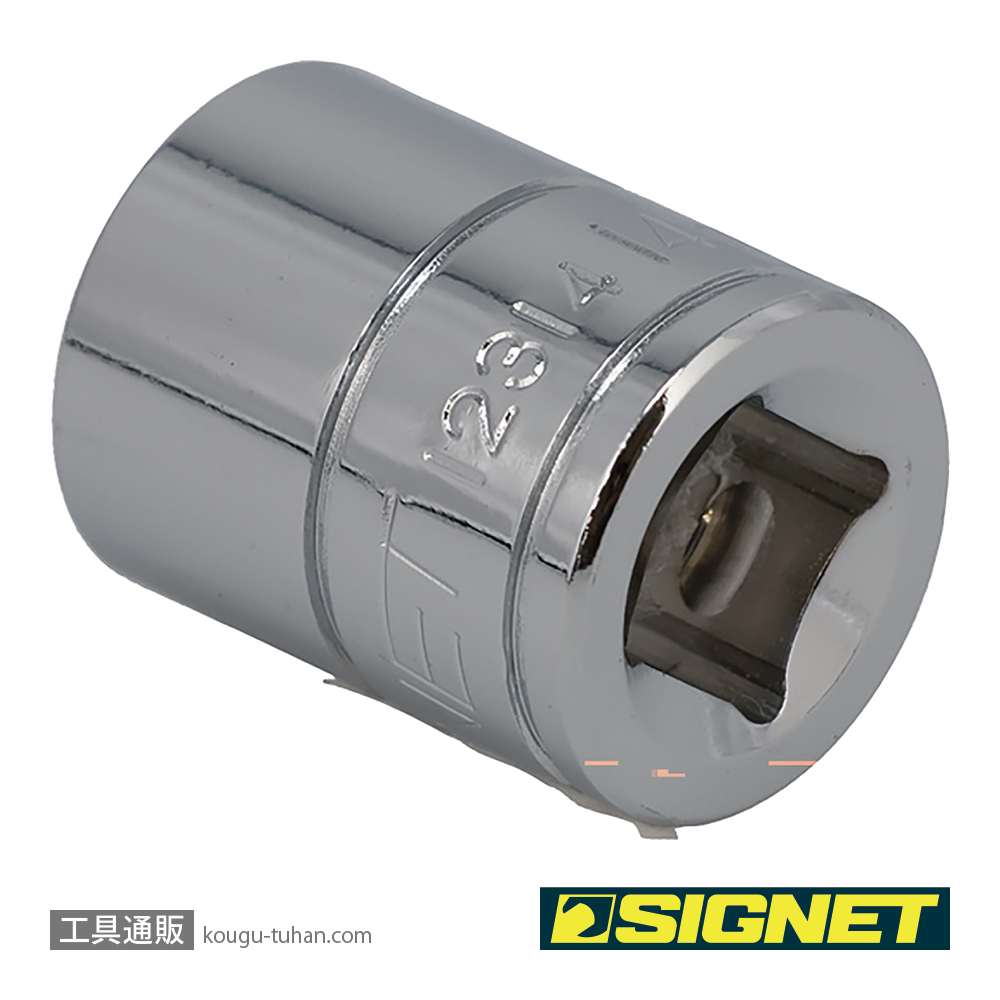 SIGNET 12314 3/8DR 14MM ソケット (6角)の画像