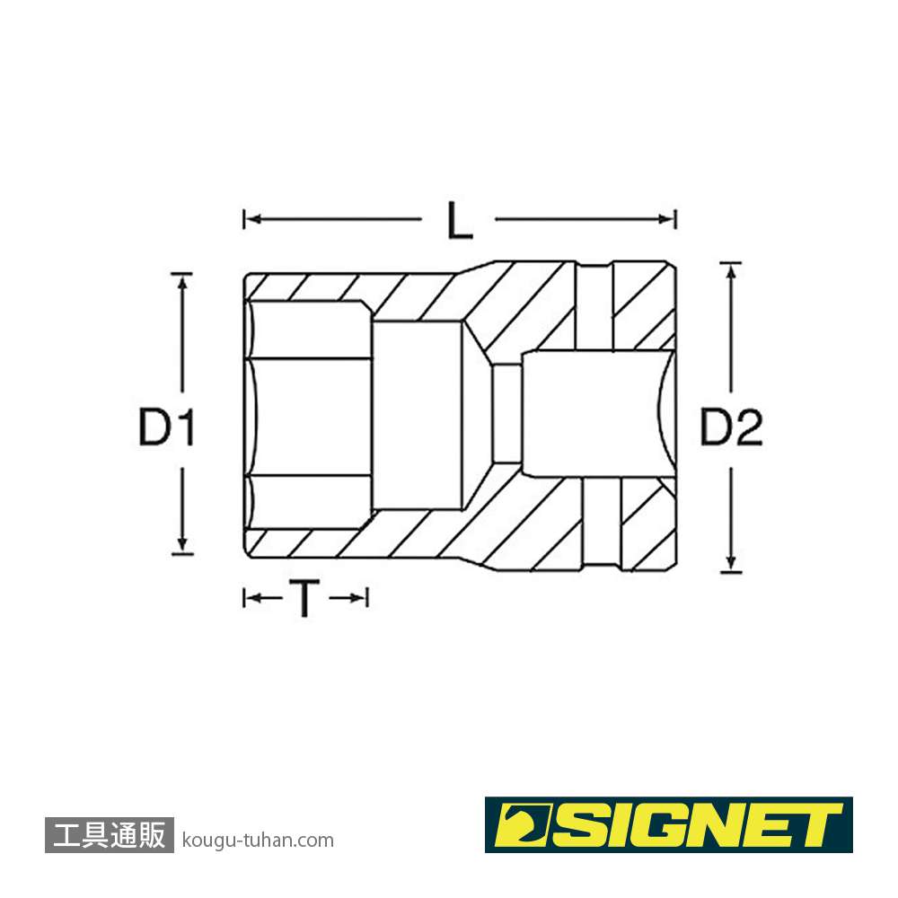SIGNET 12314 3/8DR 14MM ソケット (6角)の画像