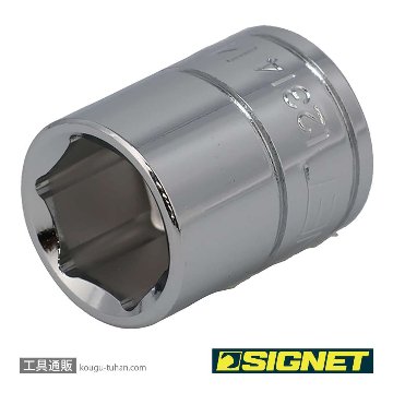 SIGNET 12314 3/8DR 14MM ソケット (6角)の画像