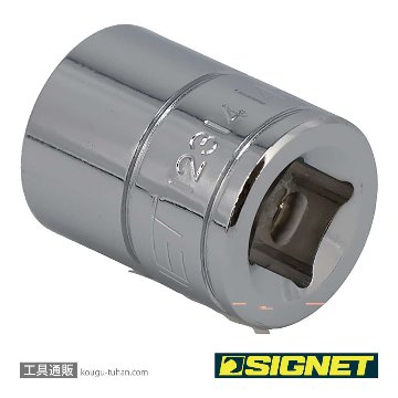 SIGNET 12314 3/8DR 14MM ソケット (6角)の画像