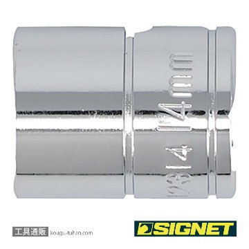 SIGNET 12314 3/8DR 14MM ソケット (6角)の画像