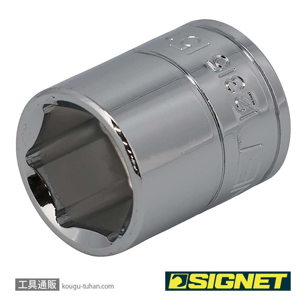 SIGNET 12315 3/8DR 15MM ソケット (6角)の画像