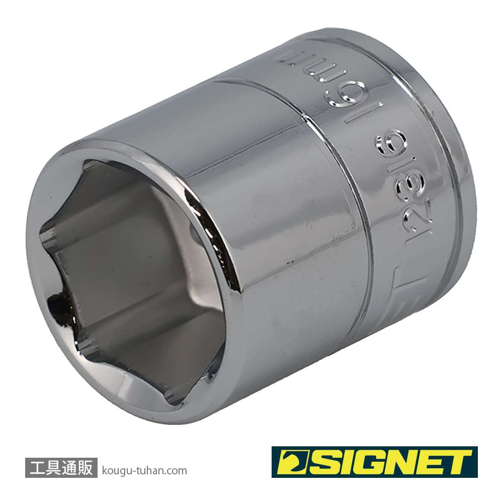 SIGNET 12316 3/8DR 16MM ソケット (6角)の画像