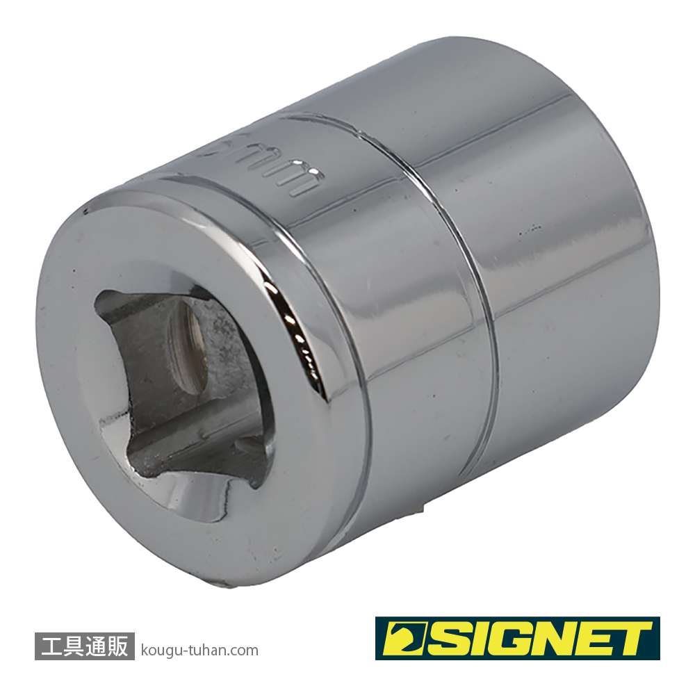 SIGNET 12316 3/8DR 16MM ソケット (6角)の画像