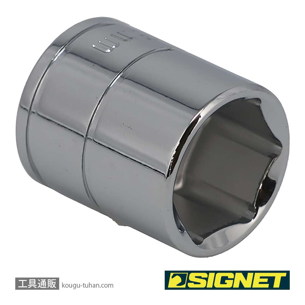 SIGNET 12316 3/8DR 16MM ソケット (6角)の画像